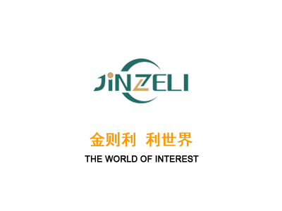 旋球閥的工作原理